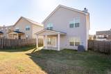 3375 Grove Landing Circle - Photo 31