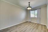 210 Oakridge Drive - Photo 13