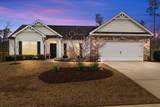 218 Kelly Greene Drive - Photo 2