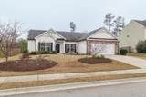 218 Kelly Greene Drive - Photo 6