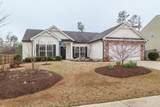 218 Kelly Greene Drive - Photo 7