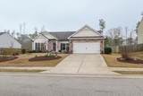 218 Kelly Greene Drive - Photo 8