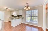 4223 Green Ivy Lane - Photo 15