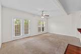 2055 Reserve Lane - Photo 7