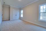 1021 Pointe Court - Photo 23