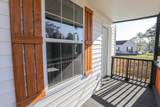 1931 Telfair Street - Photo 4