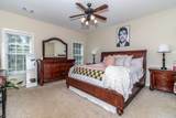 1025 Plantation Lane - Photo 67