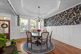 1037 Bartram Ridge - Photo 14