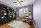 1037 Bartram Ridge - Photo 15
