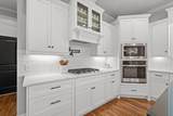1037 Bartram Ridge - Photo 28