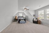 1037 Bartram Ridge - Photo 42