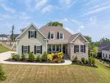 1037 Bartram Ridge - Photo 8