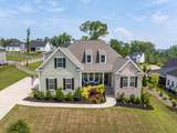 1037 Bartram Ridge - Photo 9
