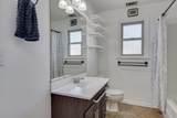 149 Woodland Drive - Photo 27
