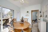 192 Memorial Drive - Photo 30