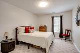 192 Memorial Drive - Photo 49