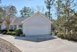 192 Memorial Drive - Photo 5
