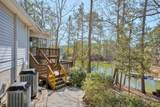 192 Memorial Drive - Photo 6