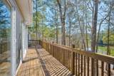 192 Memorial Drive - Photo 8