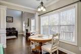 1513 Old Spruce Lane - Photo 19