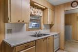 4613 Durbin Drive - Photo 5