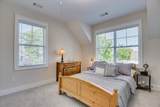 220 Pinckney Place - Photo 64