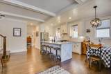 220 Pinckney Place - Photo 16