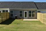 526 Hardy Point - Photo 15