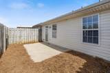 103 Ginkgo Lane - Photo 17