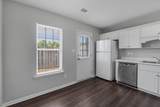 103 Ginkgo Lane - Photo 7