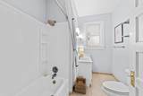 1827 Mcdowell Street - Photo 19