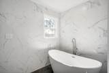 2 Shadowmoor Court - Photo 33