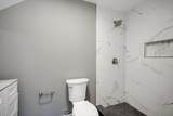 2 Shadowmoor Court - Photo 43