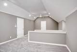 2 Shadowmoor Court - Photo 48
