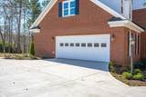 2 Shadowmoor Court - Photo 55