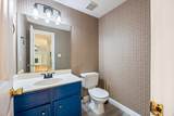 1114 Rivershyre Drive - Photo 33