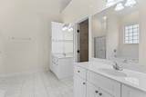 619 Archard Drive - Photo 18