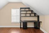659 Cornerstone Place - Photo 29