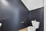 4119 Thimbleberry Drive - Photo 22