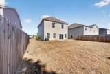 4119 Thimbleberry Drive - Photo 34