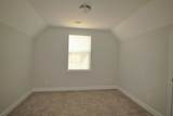 2138 Kinsale Avenue - Photo 11