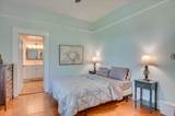 1220 Hickman Road - Photo 24
