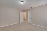4740 Savannah Lane - Photo 38