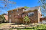 4740 Savannah Lane - Photo 56