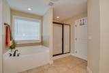 5458 Everlook Circle - Photo 33