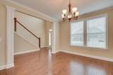 5458 Everlook Circle - Photo 9