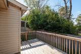 119 Harvestwood Drive - Photo 31