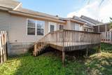 119 Harvestwood Drive - Photo 35