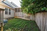 119 Harvestwood Drive - Photo 36