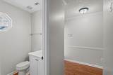 119 Harvestwood Drive - Photo 6